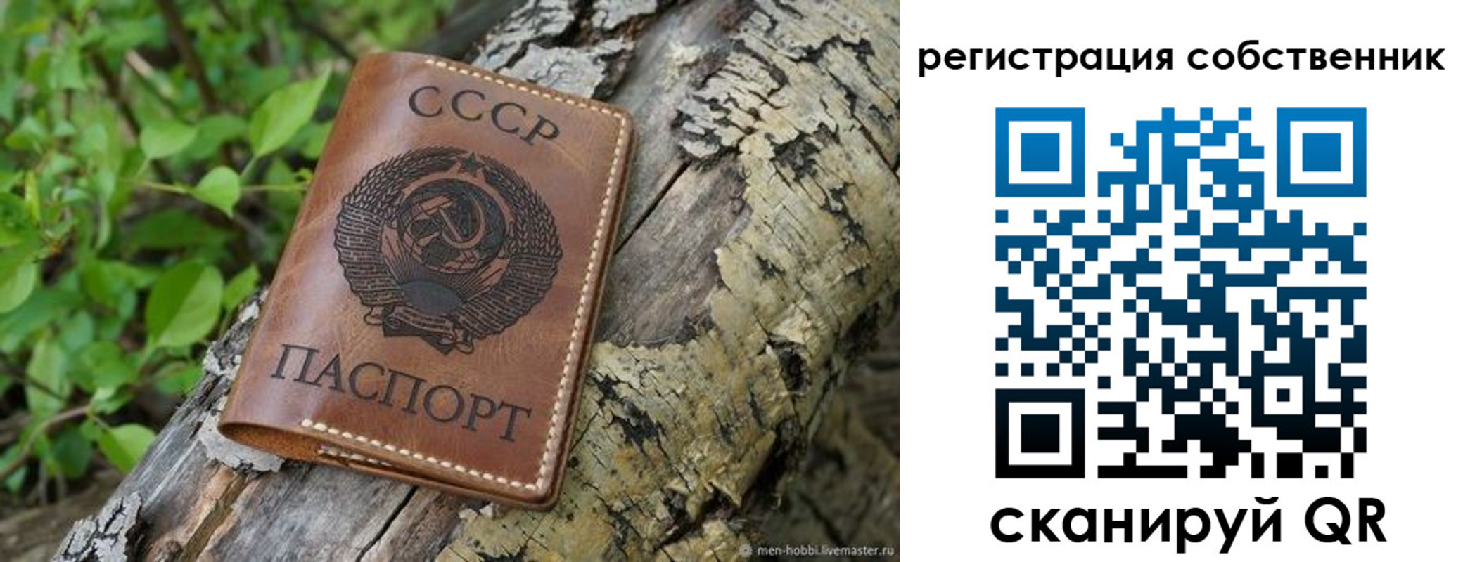 форма 3 в Белогорске